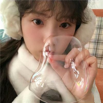 花渡